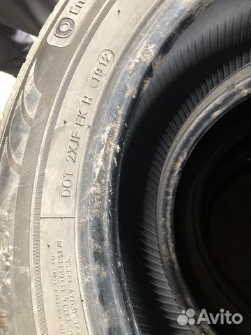 Hankook Optimo K415 225/60 R17