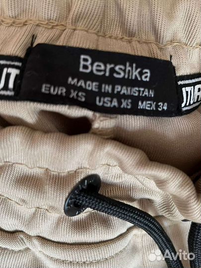 Штаны спортивные Bershka