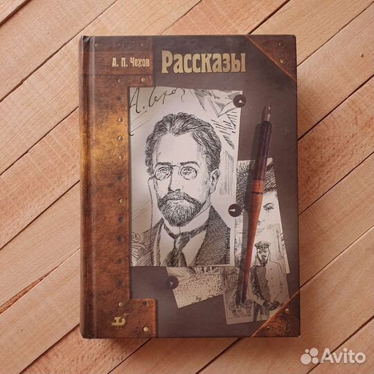 Книги (классика)