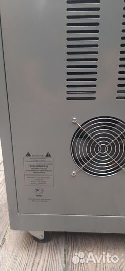 Стабилизатор напряжения ресанта асн 20000/1Ц