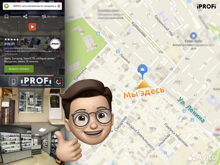 Портативная акустическая система Boombox Все модел