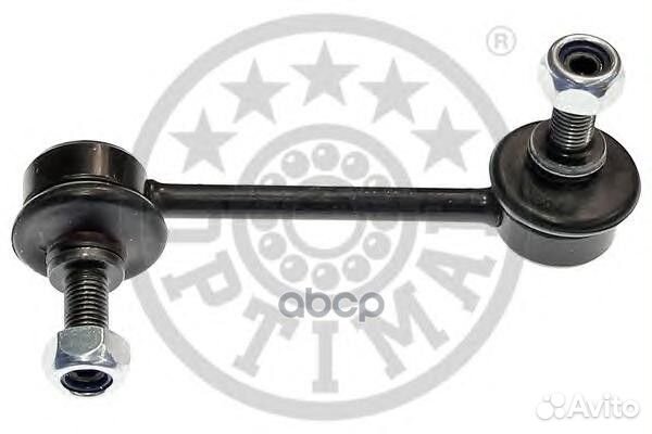 Тяга стабилизатора G7-629 Optimal