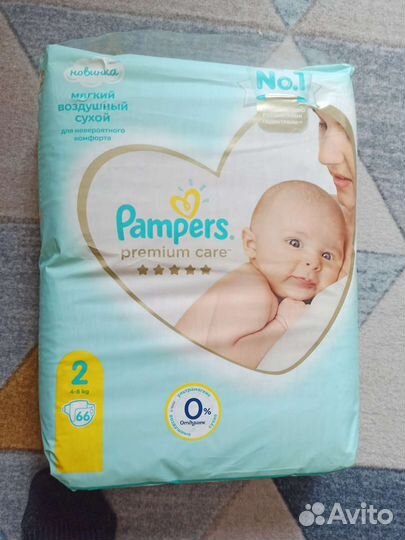 Памперсы подгузники для детей 2