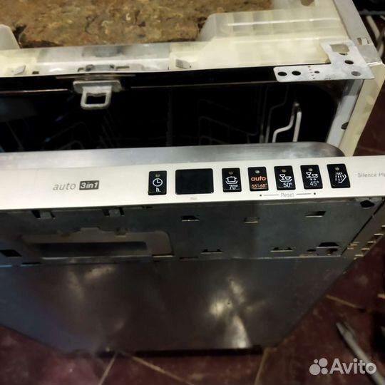 Посудомоечная машина bosch 45 см