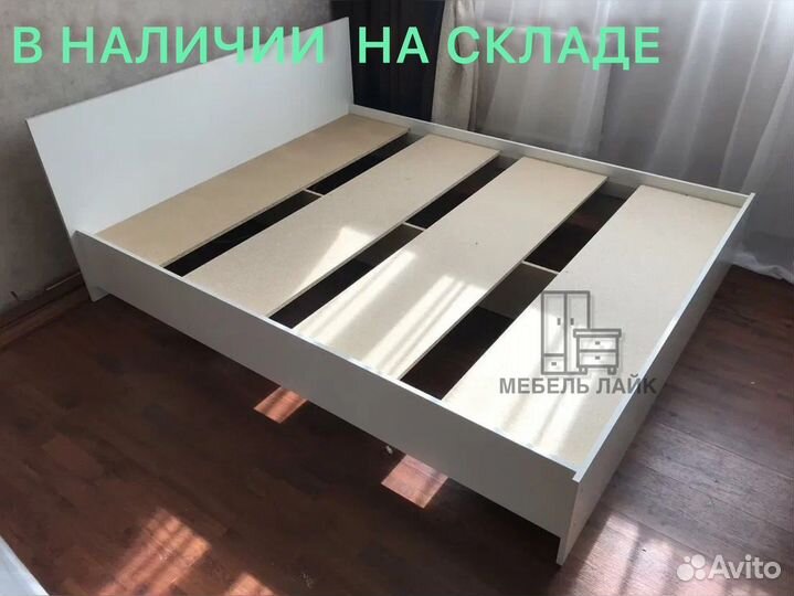 Кровать двуспальная