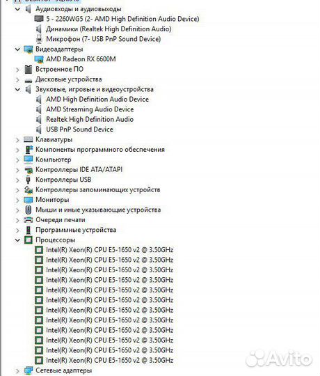 Игровой компьютер Intel Xeon 1650v2/ AMD RX6600