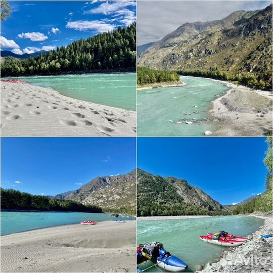 Отдых и путешествия