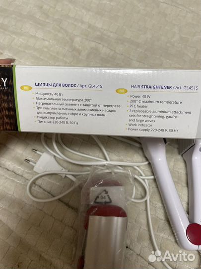 Плойка для волос 3 в 1