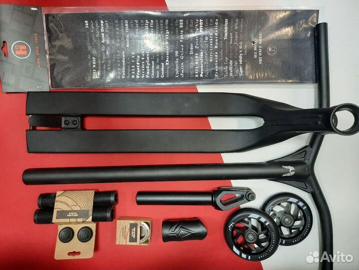 Детали для трюкового самоката новые