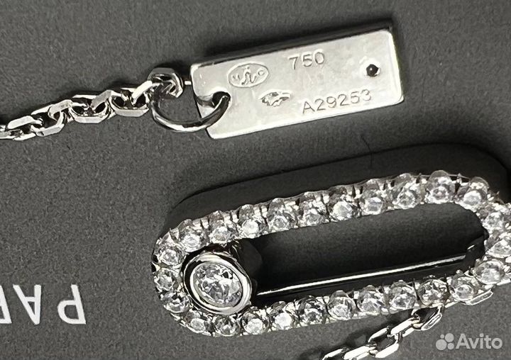 Кулон на цепи messika