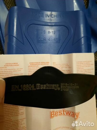 Новый набор для ныряния Bestway, ласты