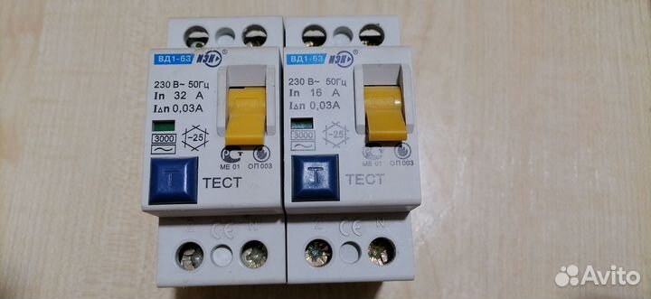 Адвт, узо, вводный АВТОМАТ, диф 1П, диф 2П