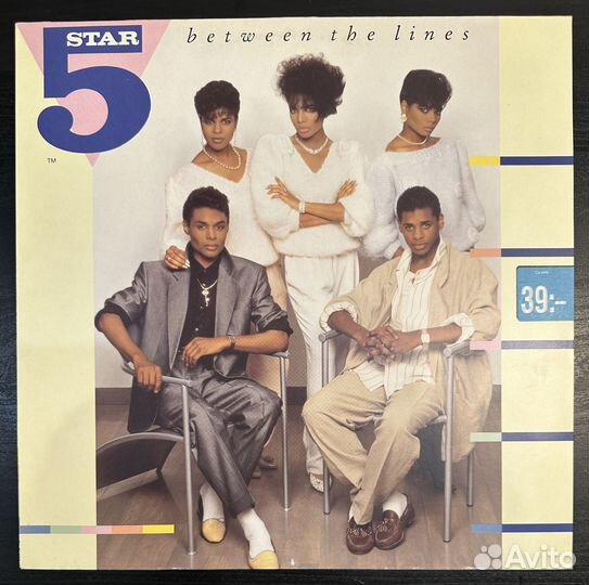 Five Star–Between The Lines (Германия 1987г.)