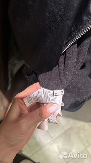 Кожаная куртка Pinko оригинал