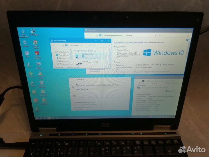 Ноутбуки HP elitebook 2530p с Ssd и hdd