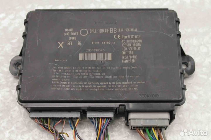 Блок управления бесключевым доступом Jaguar XF 200