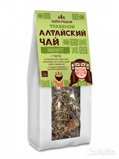 Алтайский чай 