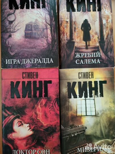 Книги