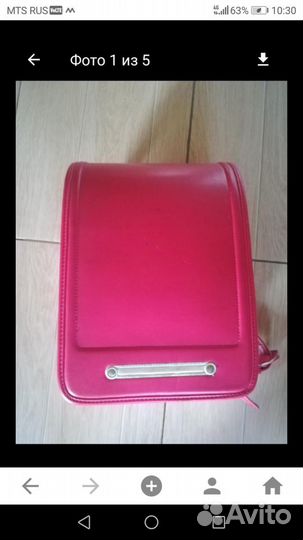 Ортопедический ранец