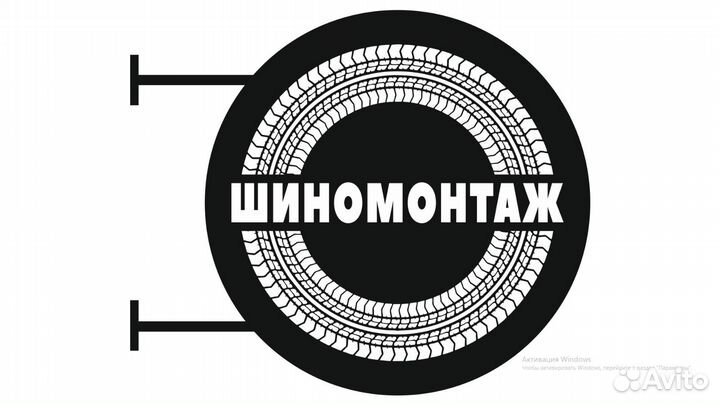 Двухсторонний световой короб - шиномонтаж