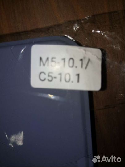 Чехол для планшета Huawei MediaPad M5-10.1