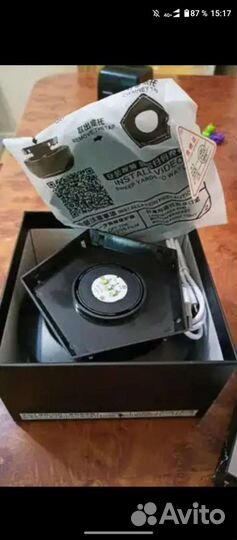 Проектор звездного неба