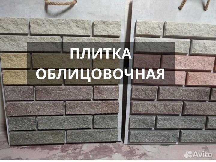 Кирпич от производителя оптом