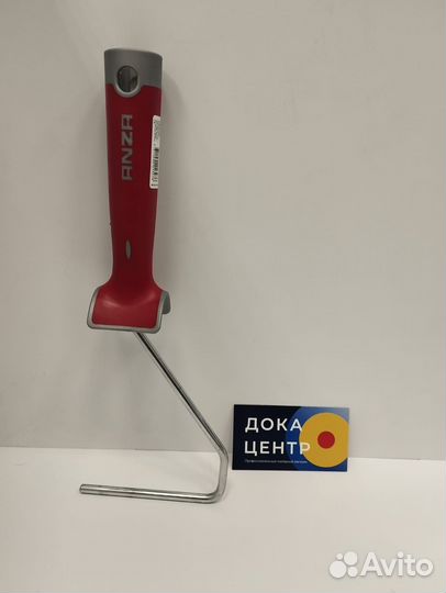 Anza elite mini Станок для валика 10/15 см