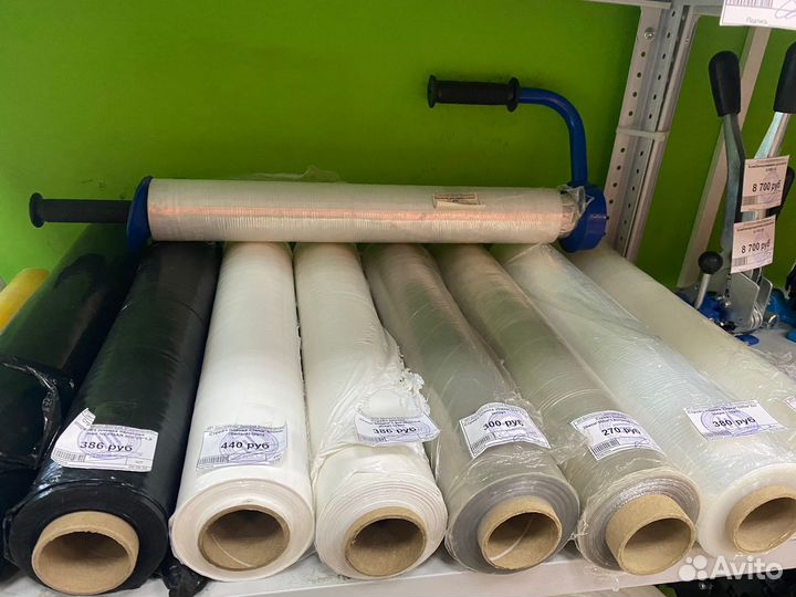 Диспенсер - для стретч пленки