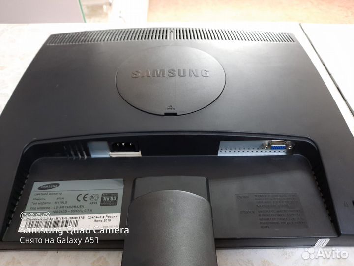 Мониторы б/у и Новые