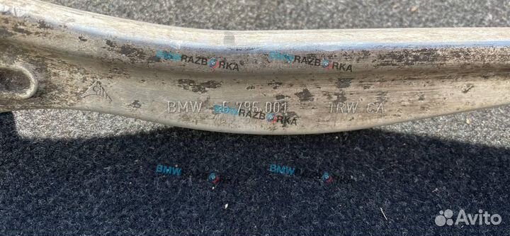 Рычаг задний левый BMW X5 F15 2014 6796001