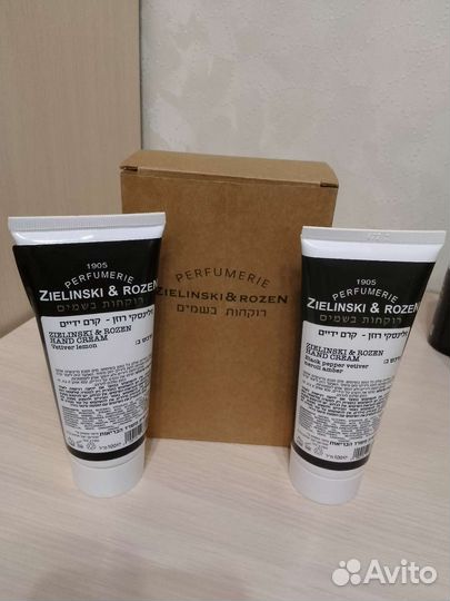 Zielinski rozen. Крем для тела