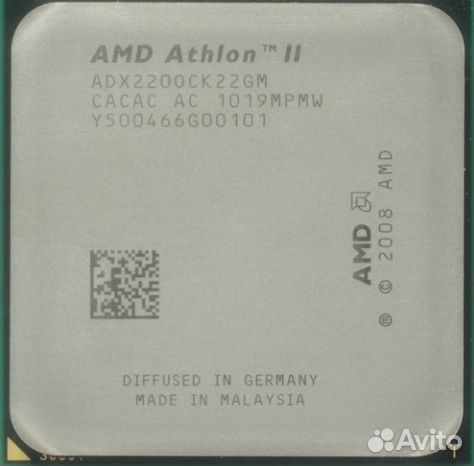AMD Athlon II X2 220