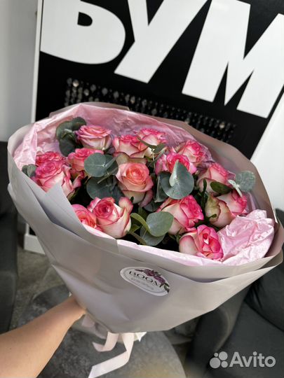 Цветы, розы, шары с доставкой круглосуточно