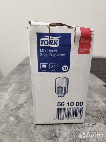 Дозатор для жидкого мыла настенный