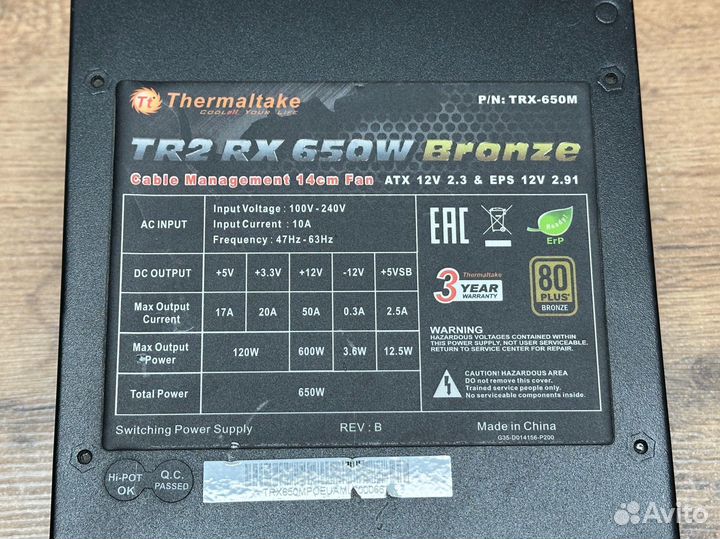 Блок питания ThermalTake TR2 RX 650W