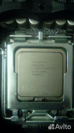 Intel Pentium 4 3GHz 530J SL7PU