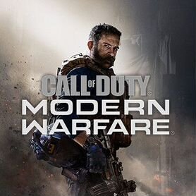 Call of Duty: Modern Warfare - Стандартное издание