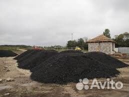Асфальтная крошка с доставкой