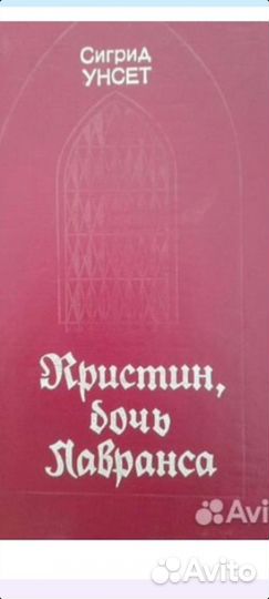 Книги (классика)