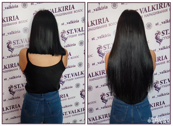 Наращивание волос