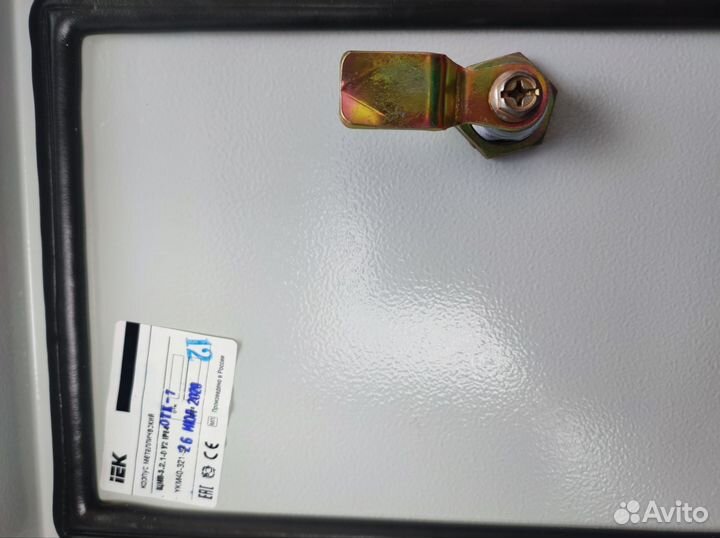 Щит распределительный навесной