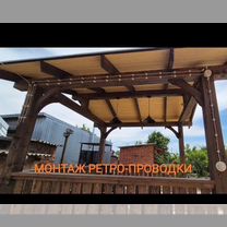 Электрик, Электромонтажные работы любой сложности, Усть-Лабинск