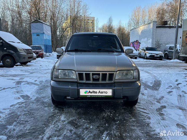 Kia Sportage 2.0 МТ, 2004, 236 434 км