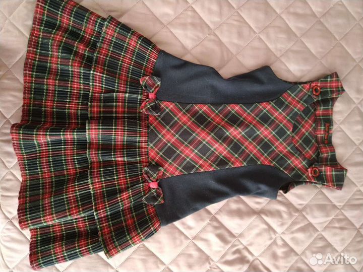 Школьная форма