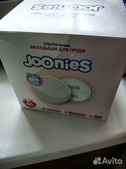 Вкладыши для груди joonies