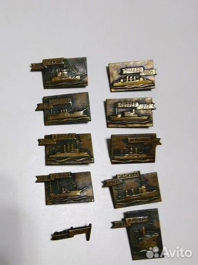 Значки корабли революции