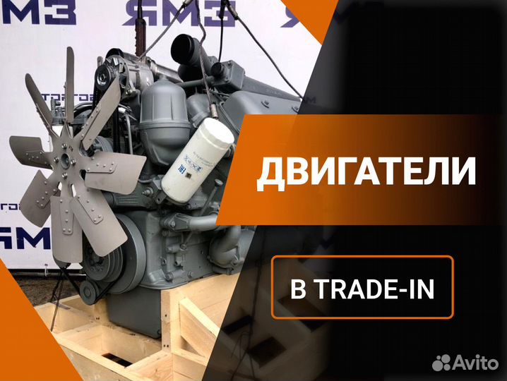 Двигатель ямз 7511