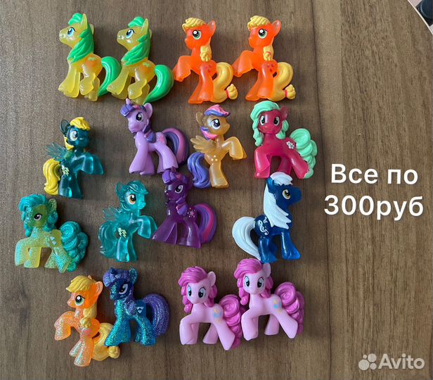My little pony из пакетиков