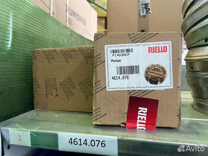 Форсунка 4031.025